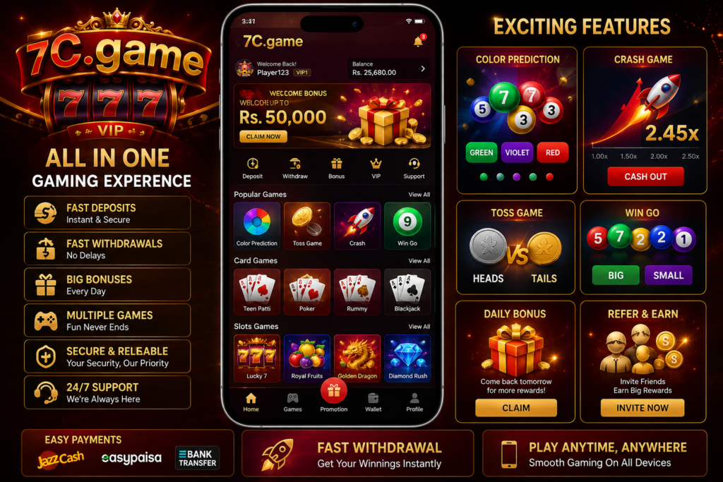 7C Game